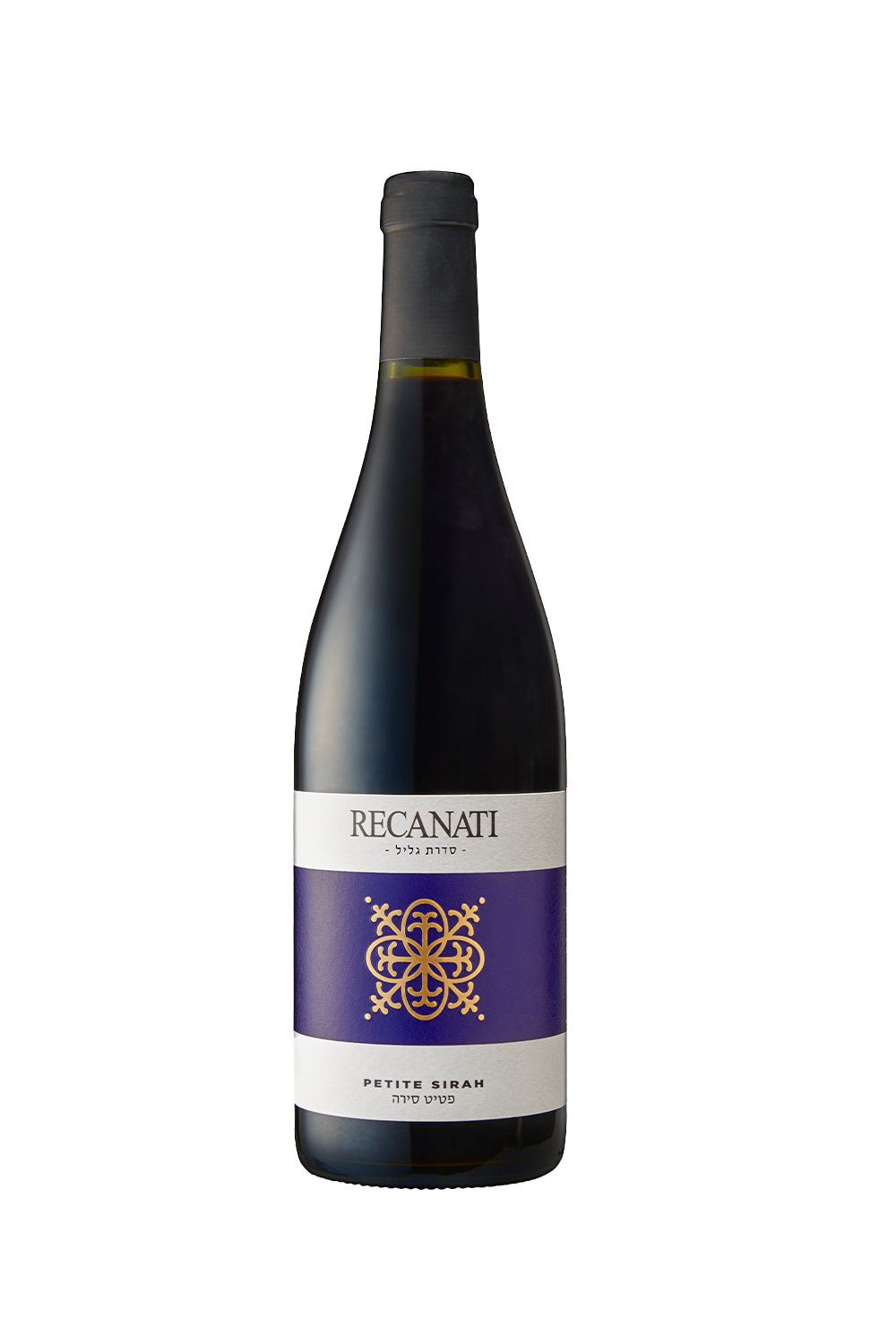 Recanati Petite Sirah